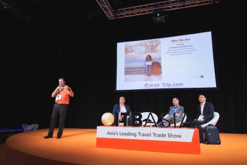 2019 Conferences